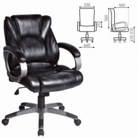 Кресло офисное BRABIX Eldorado EX-504 (черный) в Барабинске - barabinsk.katalogmebeli.com | фото