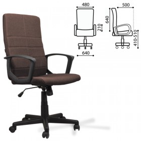 Кресло офисное BRABIX Focus EX-518 (коричневый) в Барабинске - barabinsk.katalogmebeli.com | фото 1