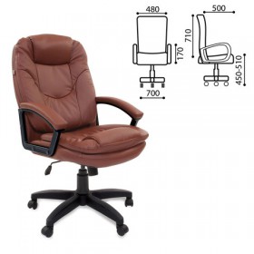 Кресло офисное BRABIX Trend EX-568 (коричневый) в Барабинске - barabinsk.katalogmebeli.com | фото 1