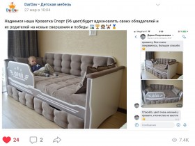 Кровать 160 серии Спорт 2 ящика 45 Серый (подушки) в Барабинске - barabinsk.katalogmebeli.com | фото 2