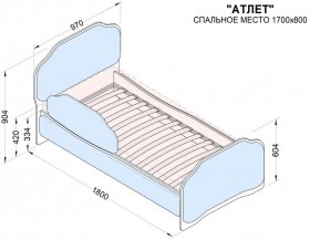 Кровать 170 Атлет 02 Бежевый (мягкий бортик) в Барабинске - barabinsk.katalogmebeli.com | фото 2