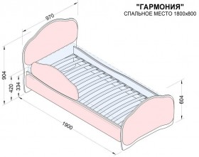 Кровать 180 Гармония 18 Бордовый (мягкий бортик) в Барабинске - barabinsk.katalogmebeli.com | фото 2