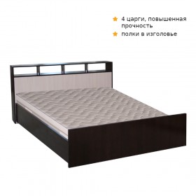 Кровать ТРОЯ 1200 Венге-Дуб бел. в Барабинске - barabinsk.katalogmebeli.com | фото