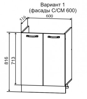 Кухня 1,8м Квадро (Белая кожа/Серый) в Барабинске - barabinsk.katalogmebeli.com | фото 8