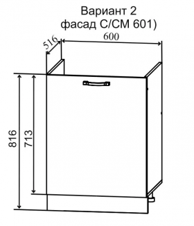 Кухня 1,8м Монца (Белый софт/Серый) в Барабинске - barabinsk.katalogmebeli.com | фото 7