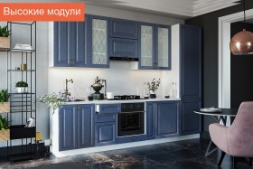 Кухня Ницца высокие модули (Дуб чернильный/корпус белый) в Барабинске - barabinsk.katalogmebeli.com | фото