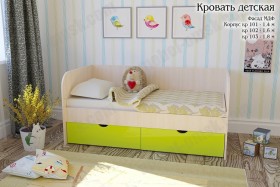 Мальвина Кровать детская 2 ящика 1.6 Желтый глянец в Барабинске - barabinsk.katalogmebeli.com | фото 1