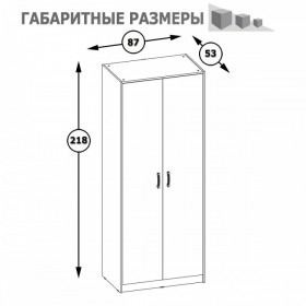 Шкаф 13.42 Альфа (Солнечный Свет 0134 BS, Белый премиум) в Барабинске - barabinsk.katalogmebeli.com | фото 5