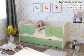 Соня Кровать детская 2 ящика 1.6 Зеленый глянец в Барабинске - barabinsk.katalogmebeli.com | фото 1