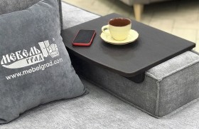 Столик накладка Дени для подлокотников шириной 150-200 мм Кофе структурный матовый в Барабинске - barabinsk.katalogmebeli.com | фото 2